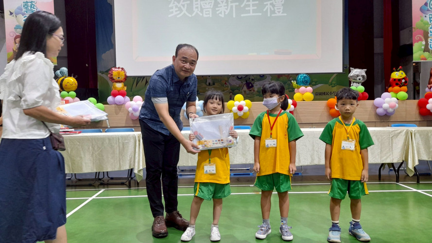 編號10圖片連結的縮圖